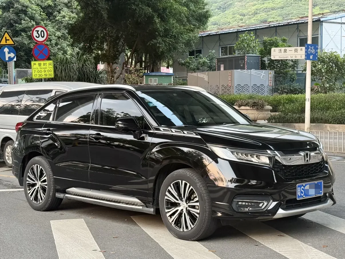 Honda Avancier