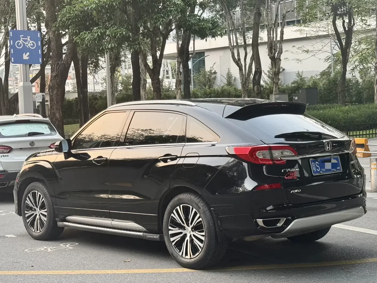 Honda Avancier