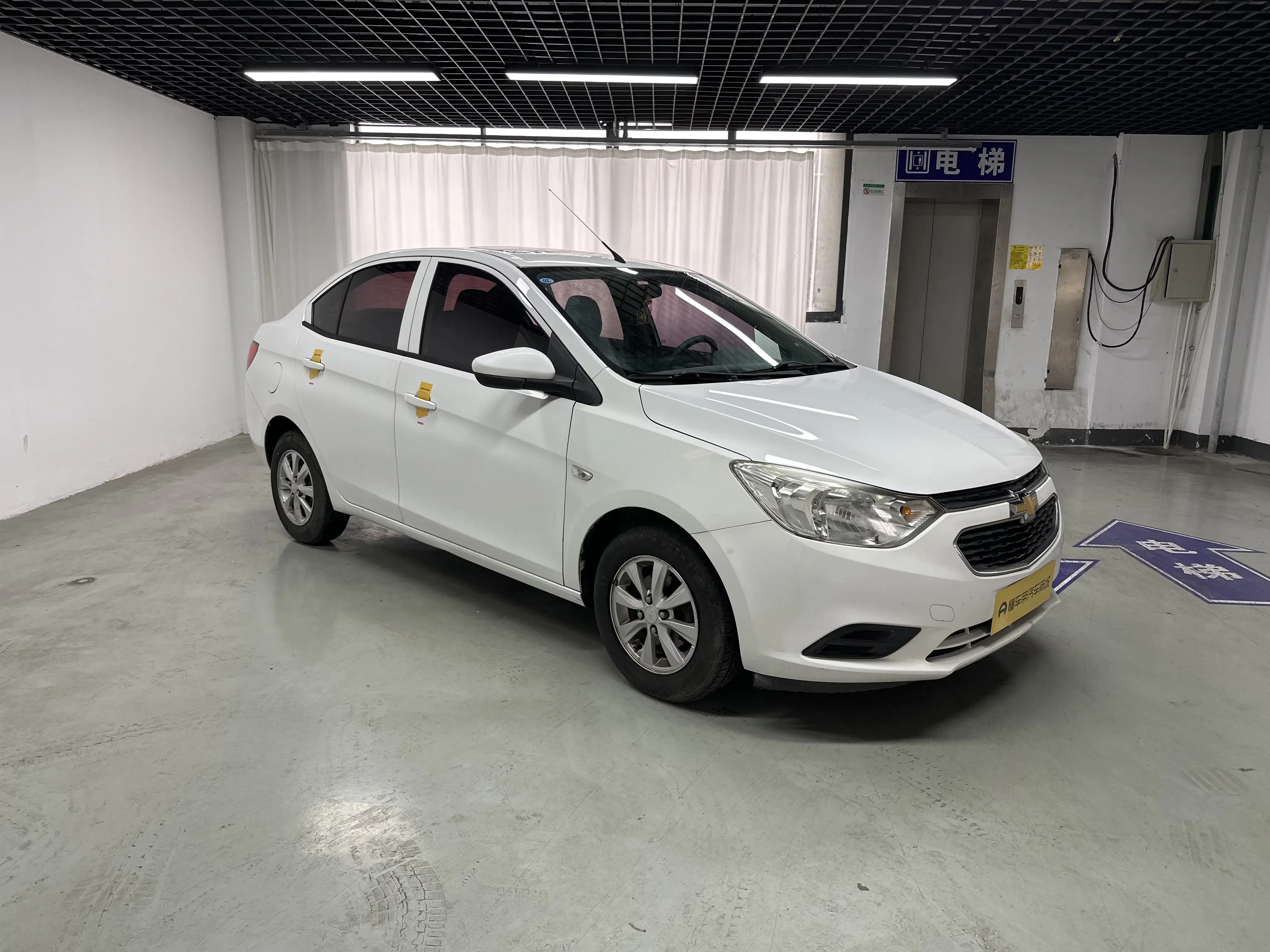 Chevrolet Sail