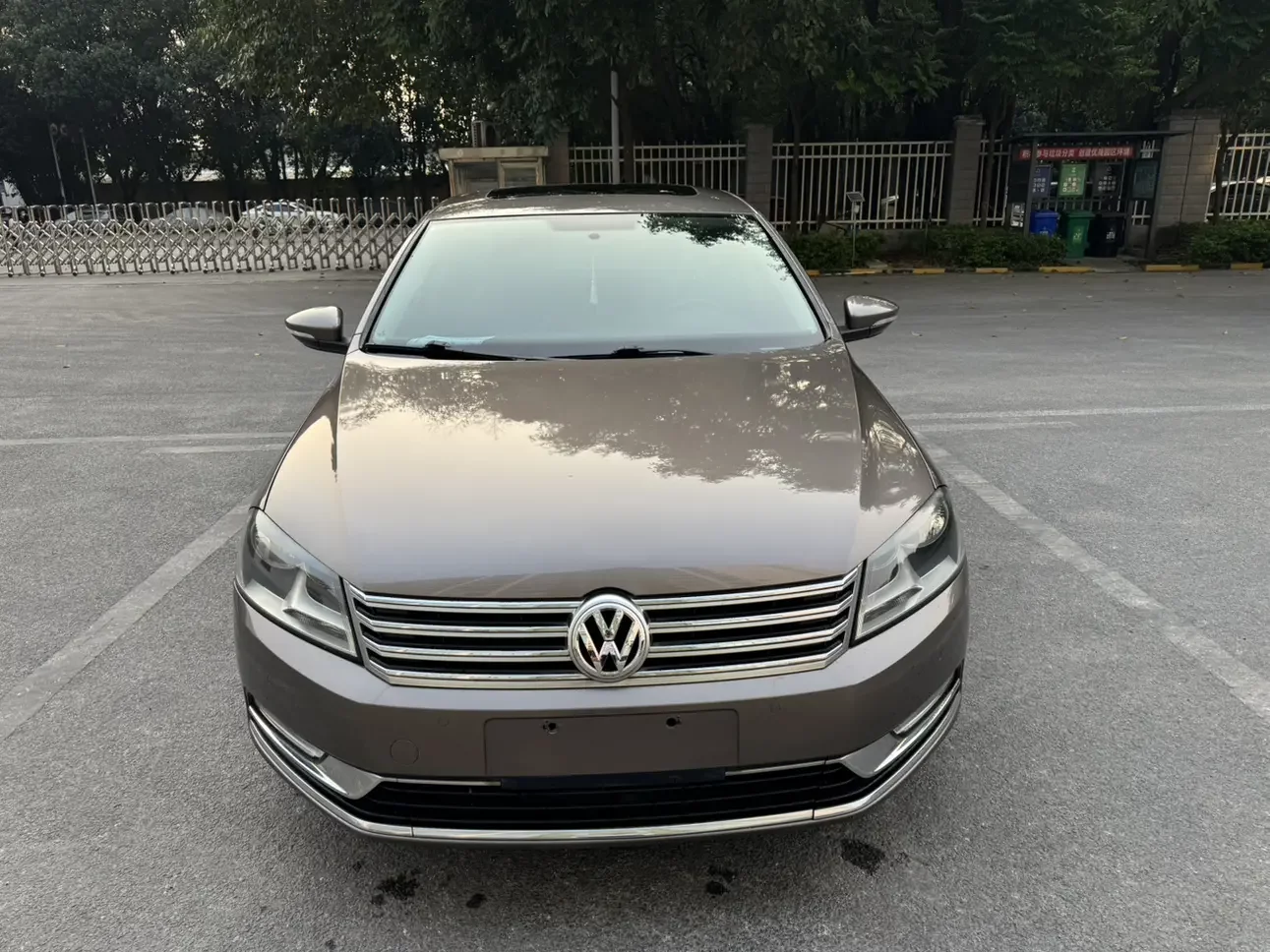 Volkswagen Magotan