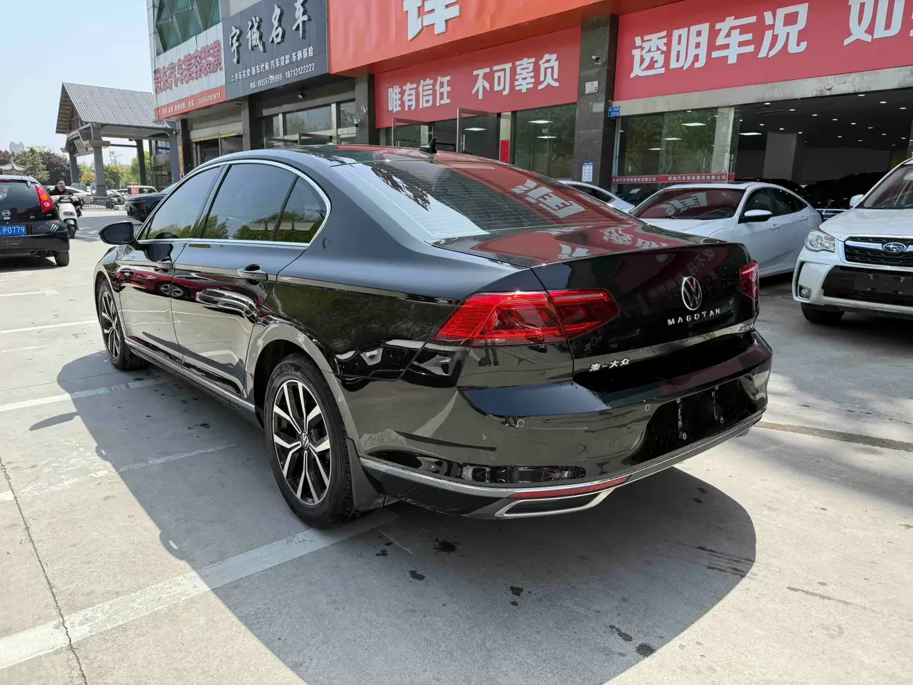 Volkswagen Magotan