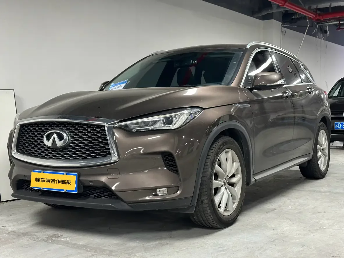 Infiniti QX50