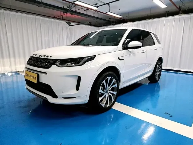 Land Rover Discover Sports  из Китая