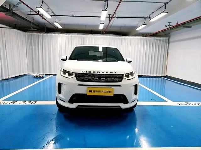 Land Rover Discover Sports  из Китая