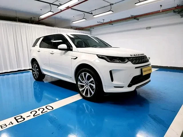 Land Rover Discover Sports