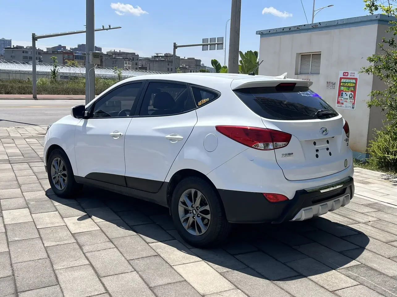 Hyundai ix35