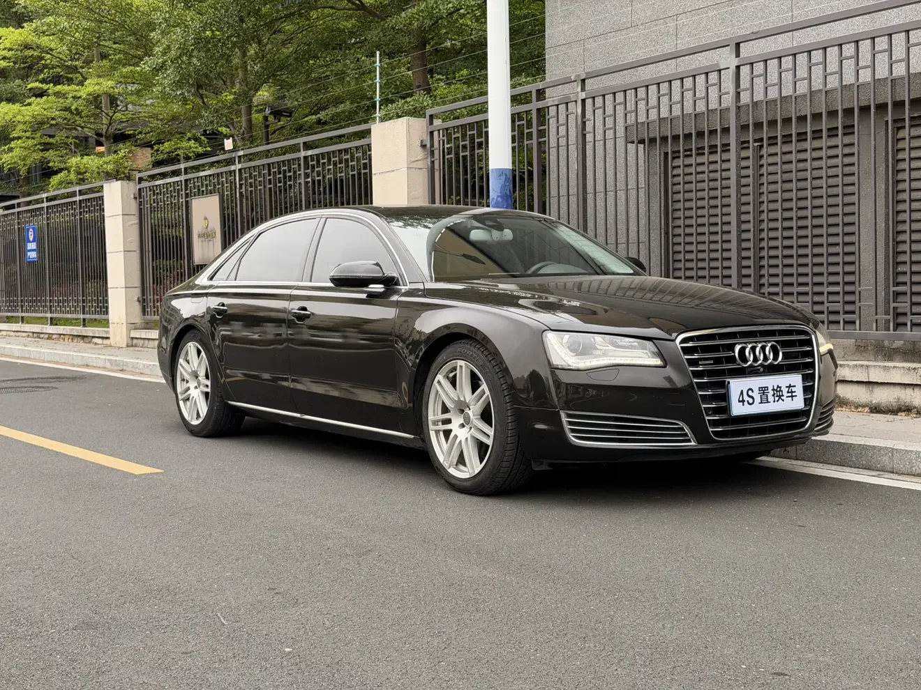 Audi A8