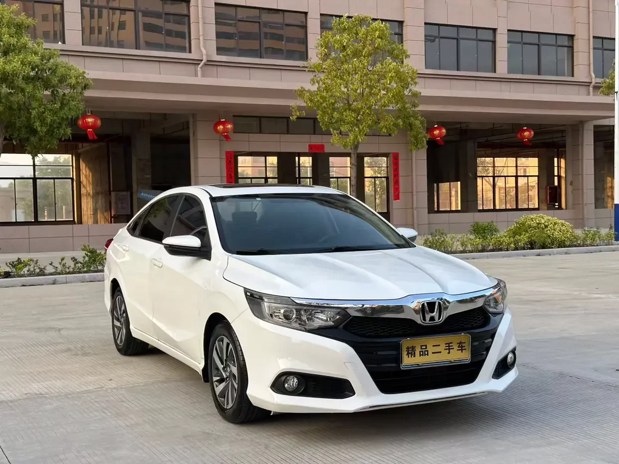 Honda Crider