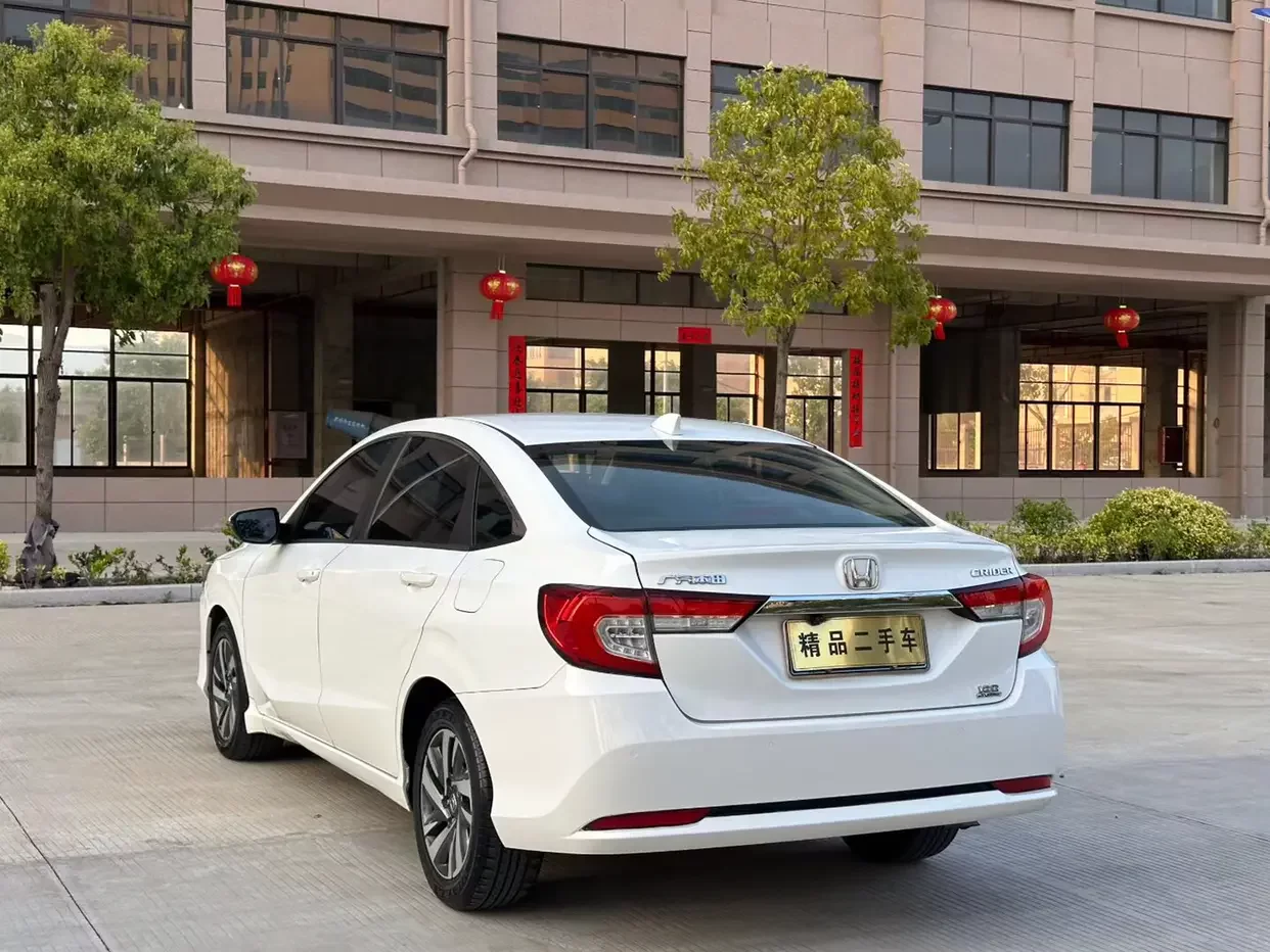 Honda Crider