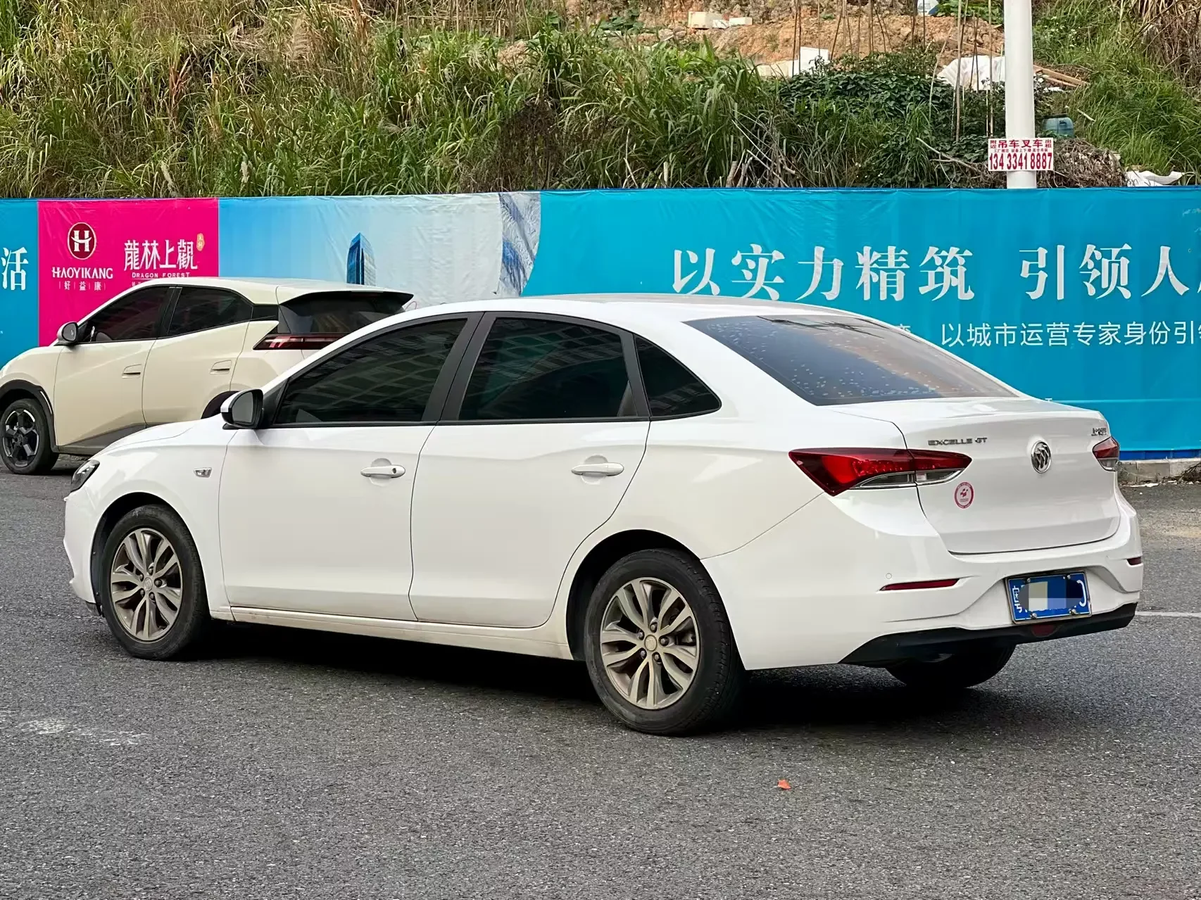 Buick Yinglang