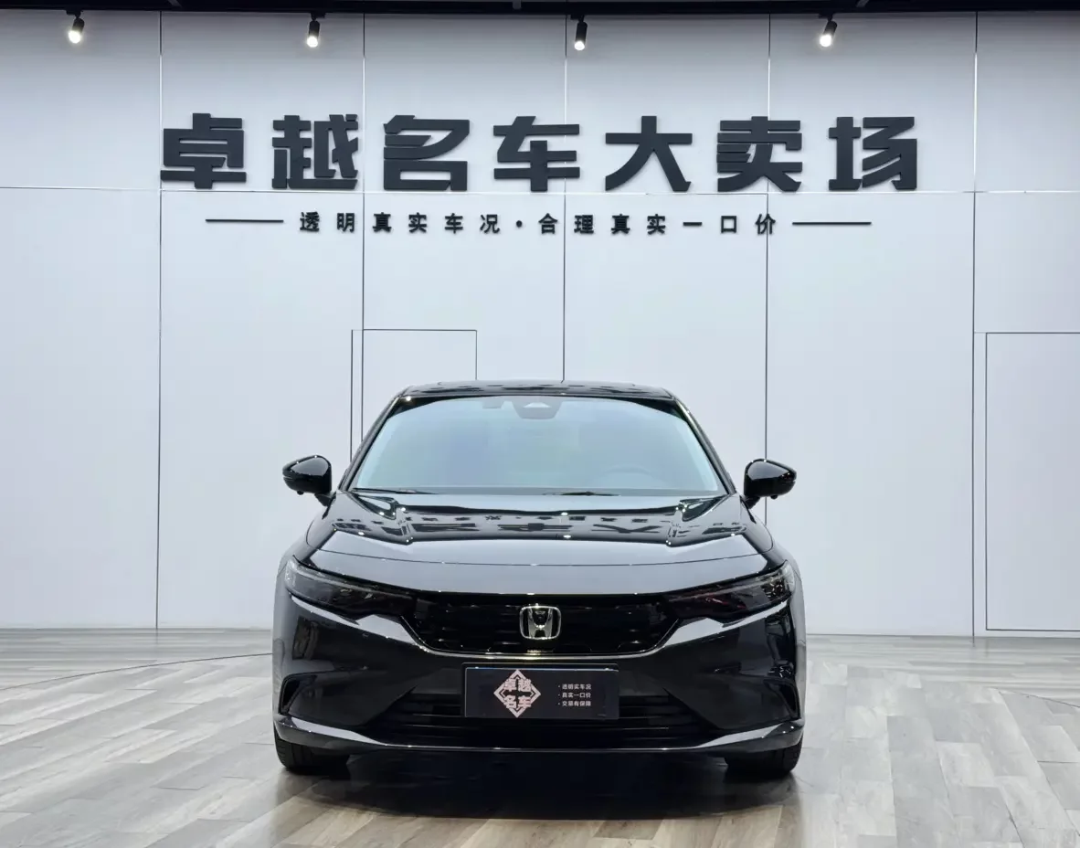 Honda Integra