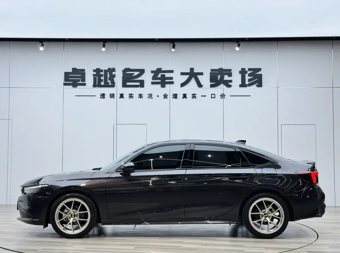 Honda Integra