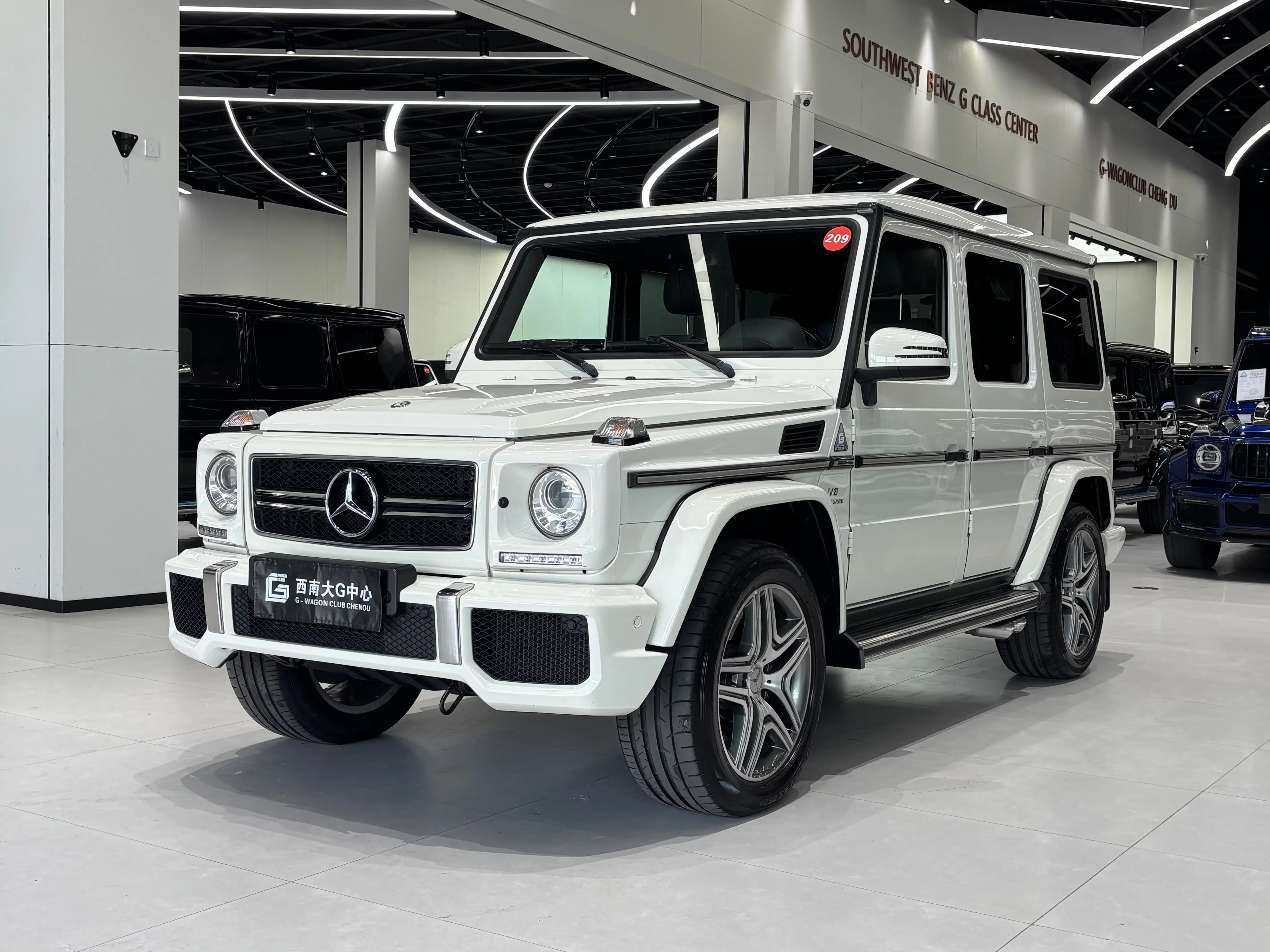 Mercedes-Benz G-Class AMG