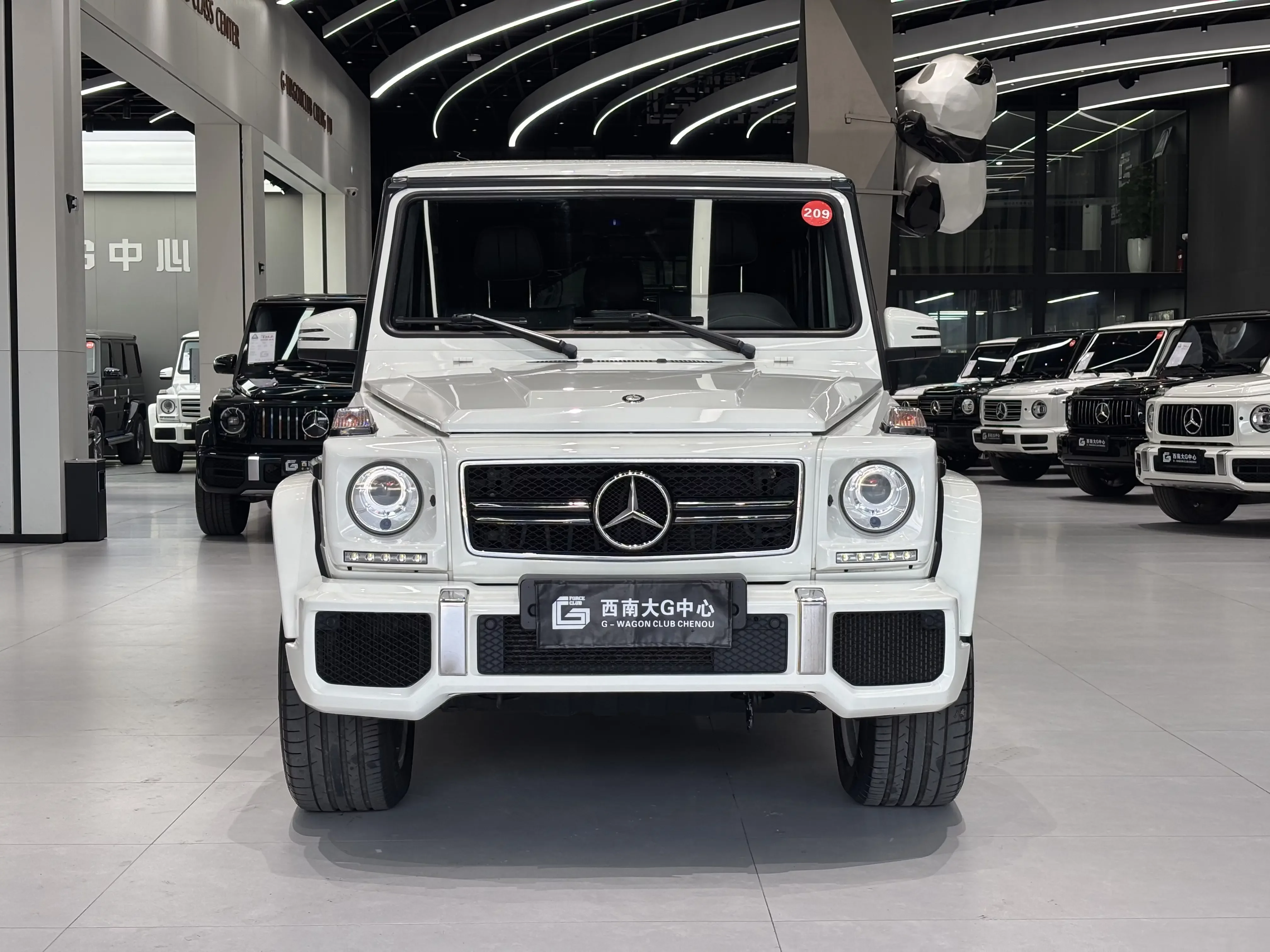 Mercedes-Benz G-Class AMG