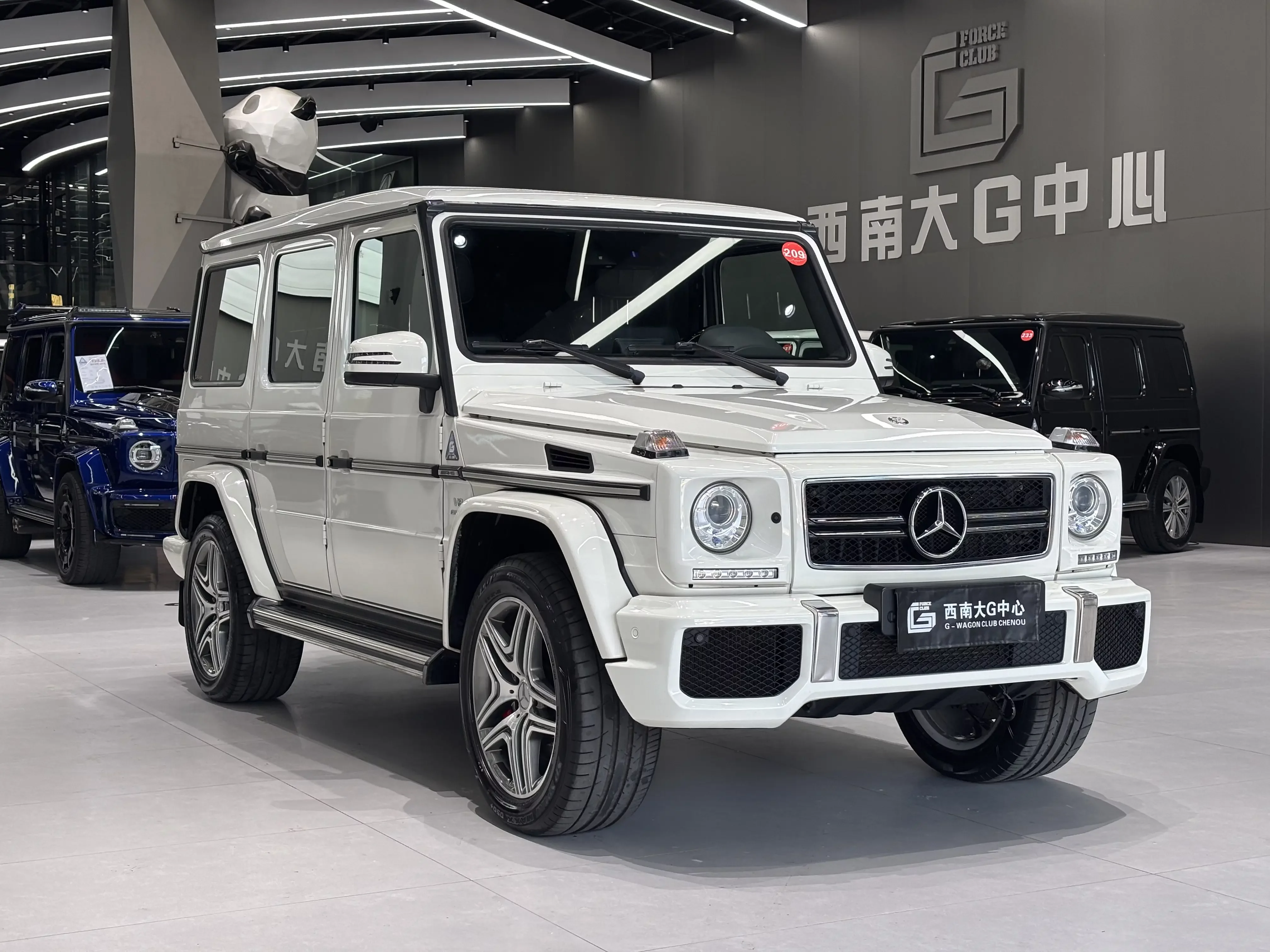 Mercedes-Benz G-Class AMG