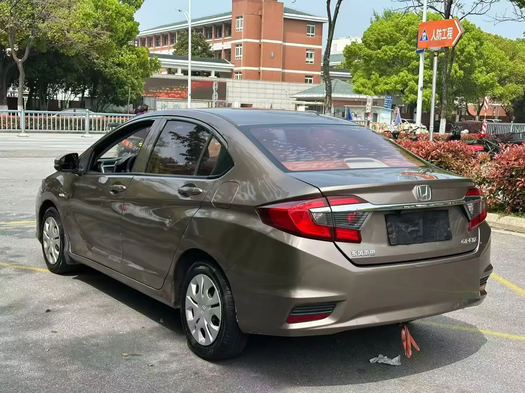Honda Gray