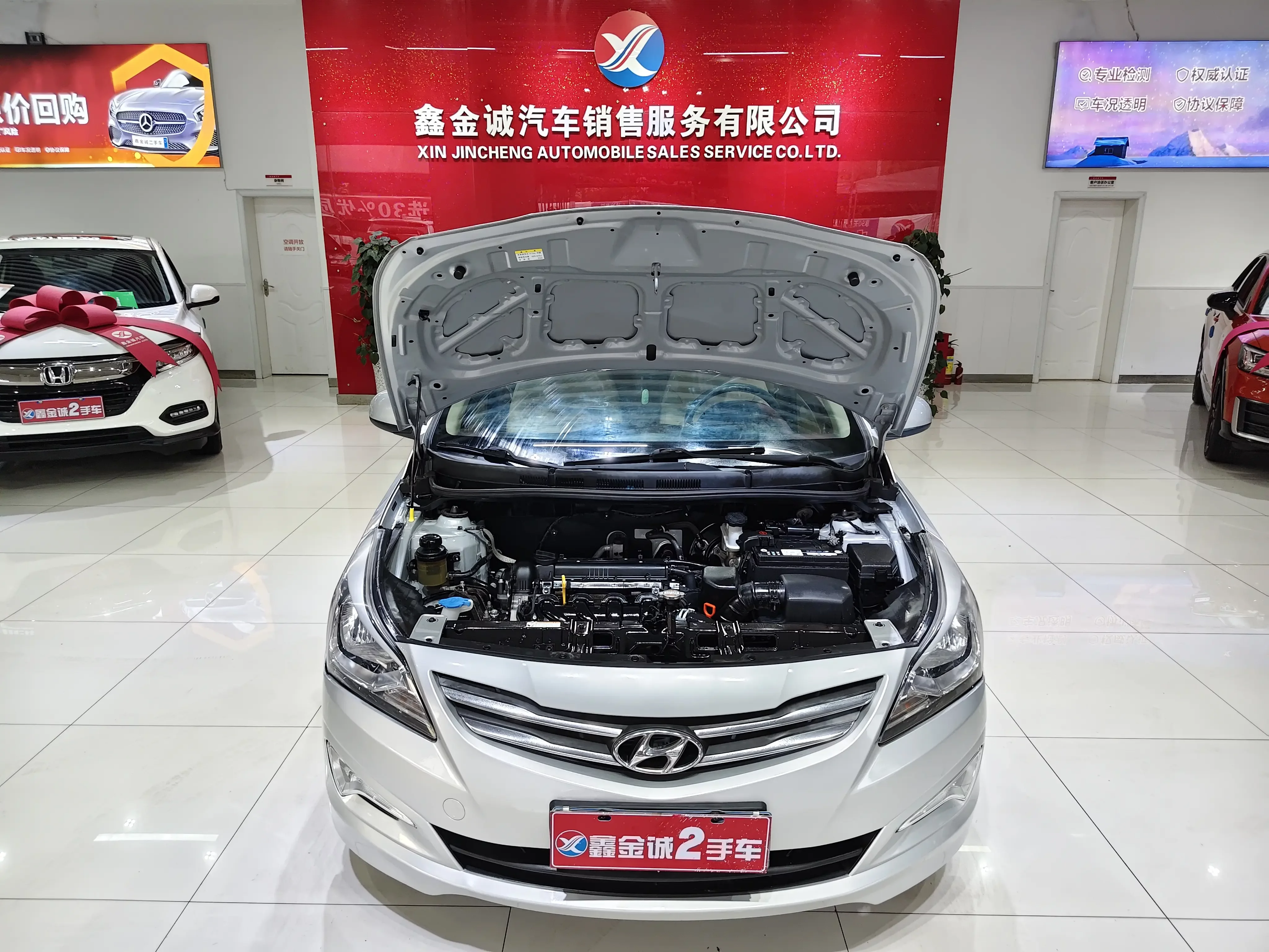 Hyundai Verna