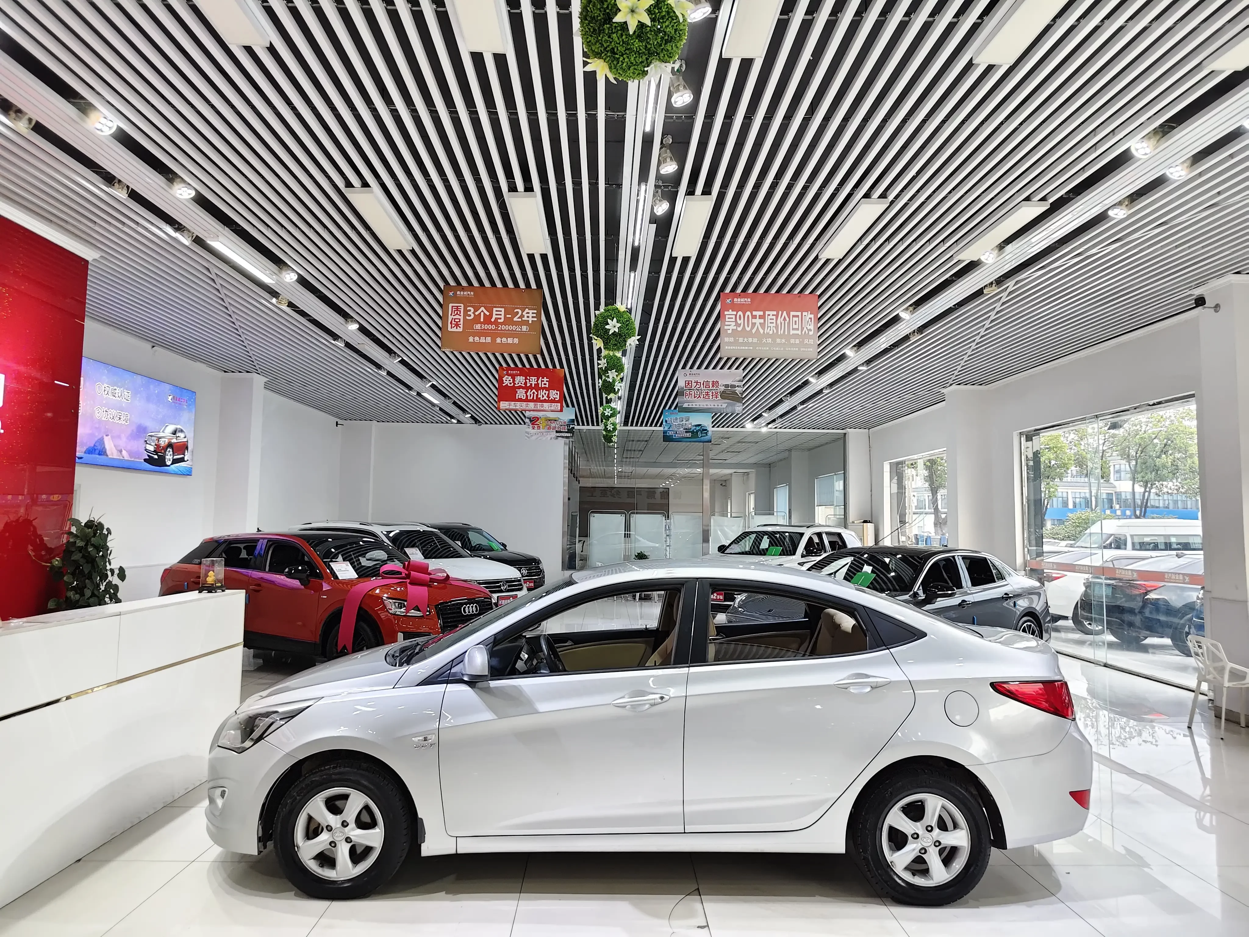 Hyundai Verna