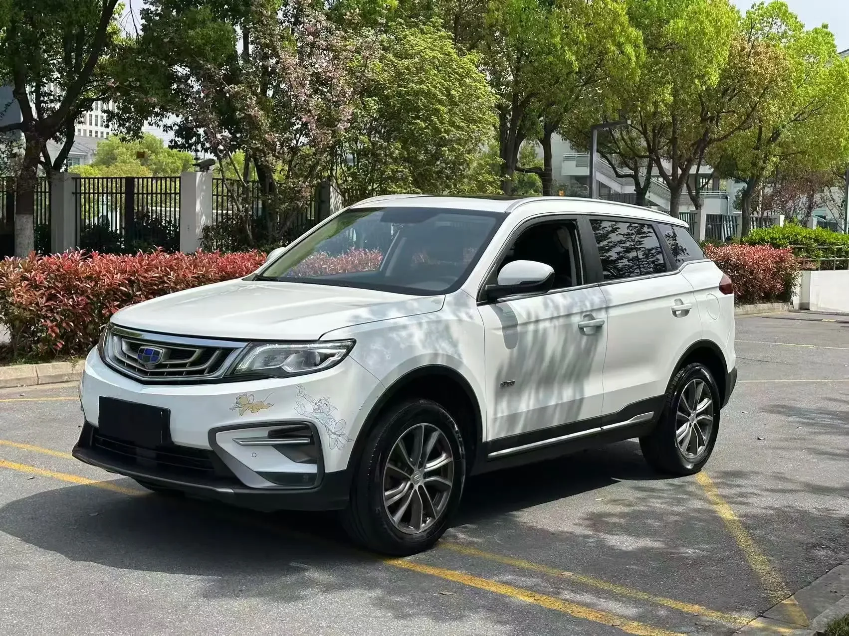 Geely Atlas