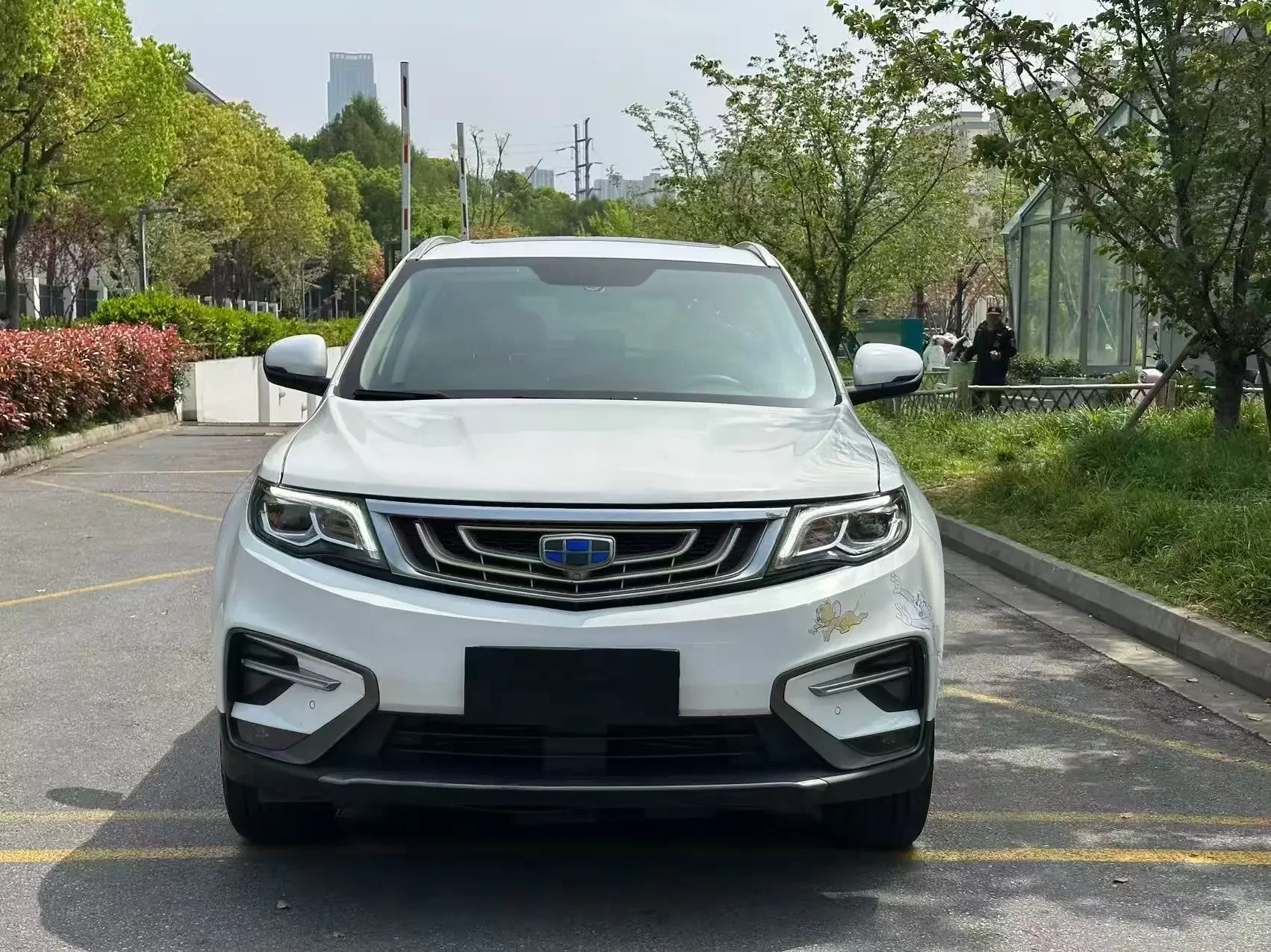 Geely Atlas