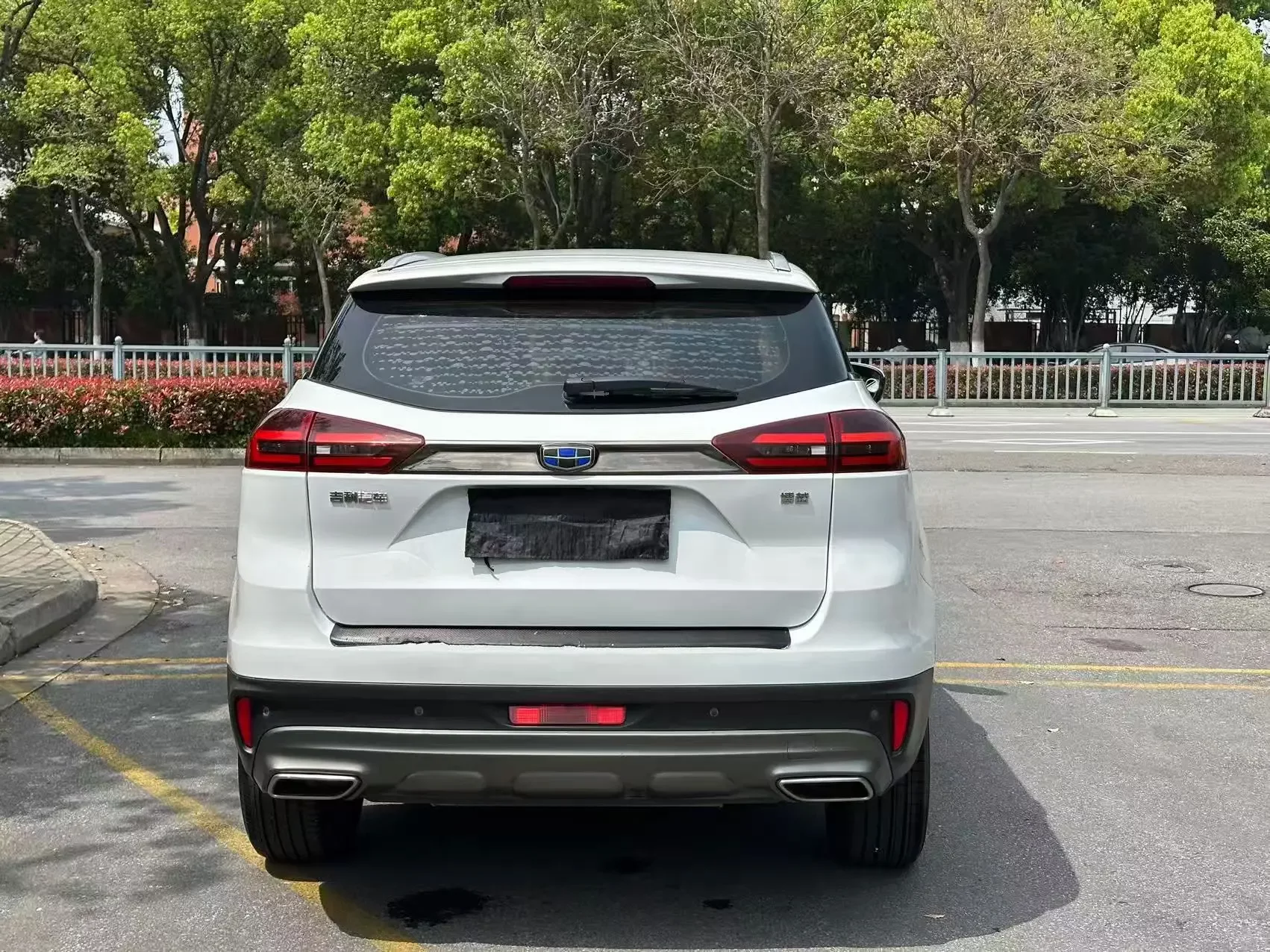 Geely Atlas