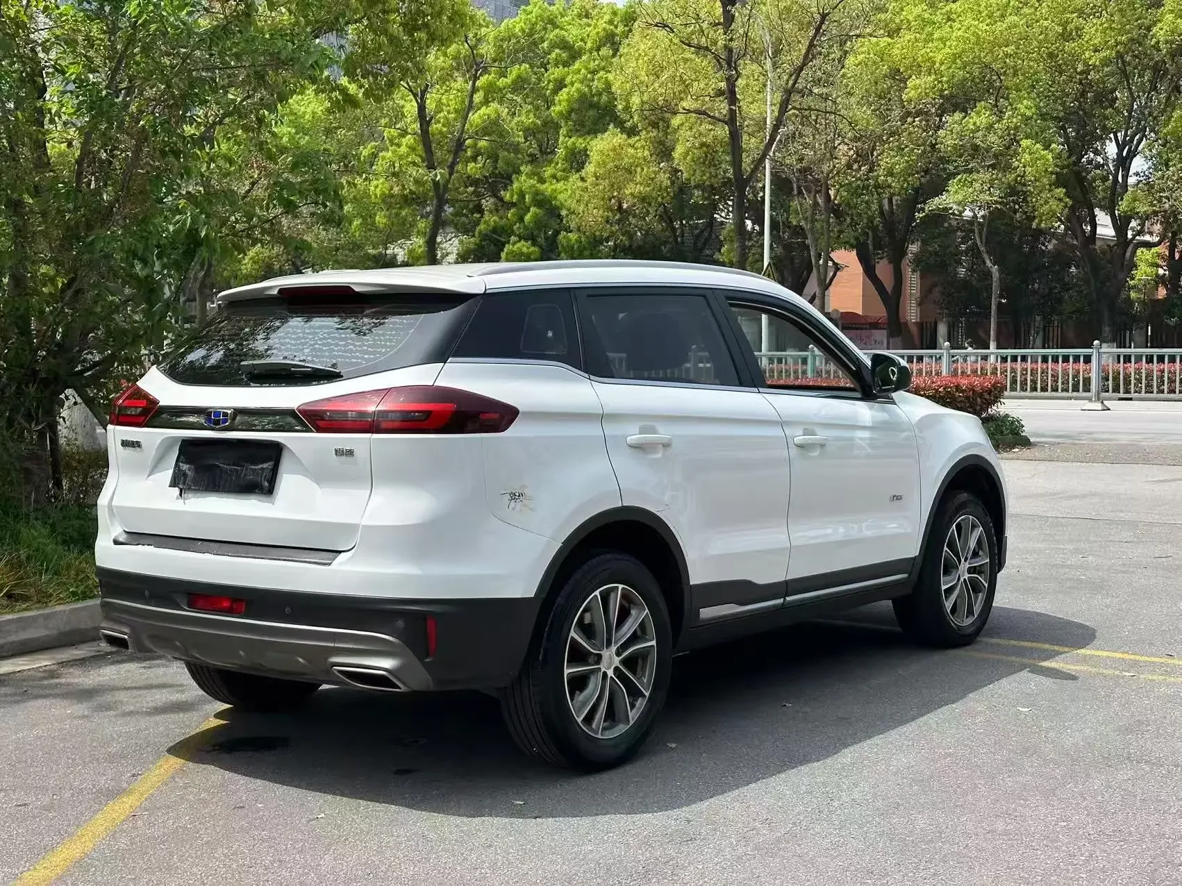 Geely Atlas