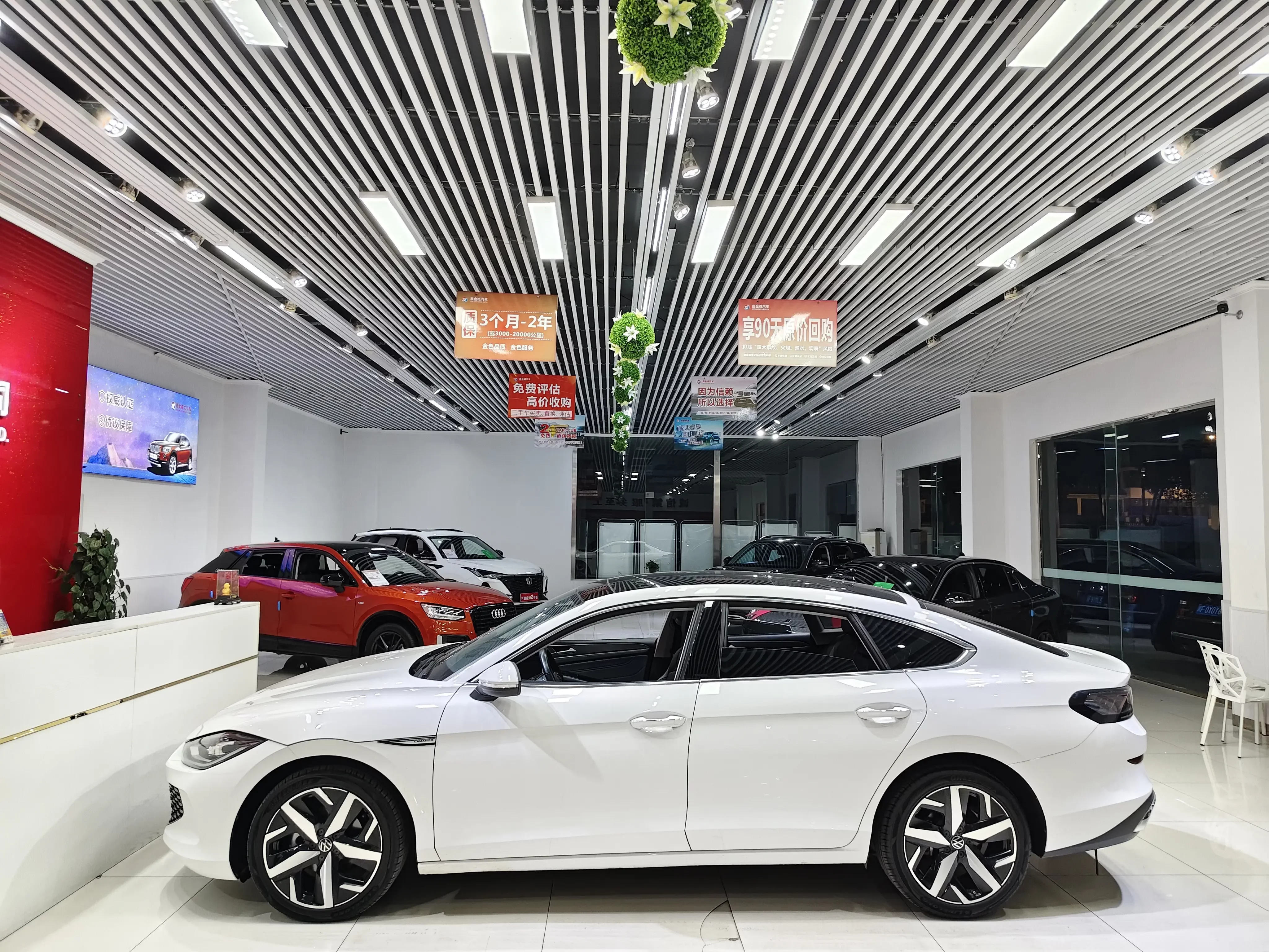 Volkswagen Lamando