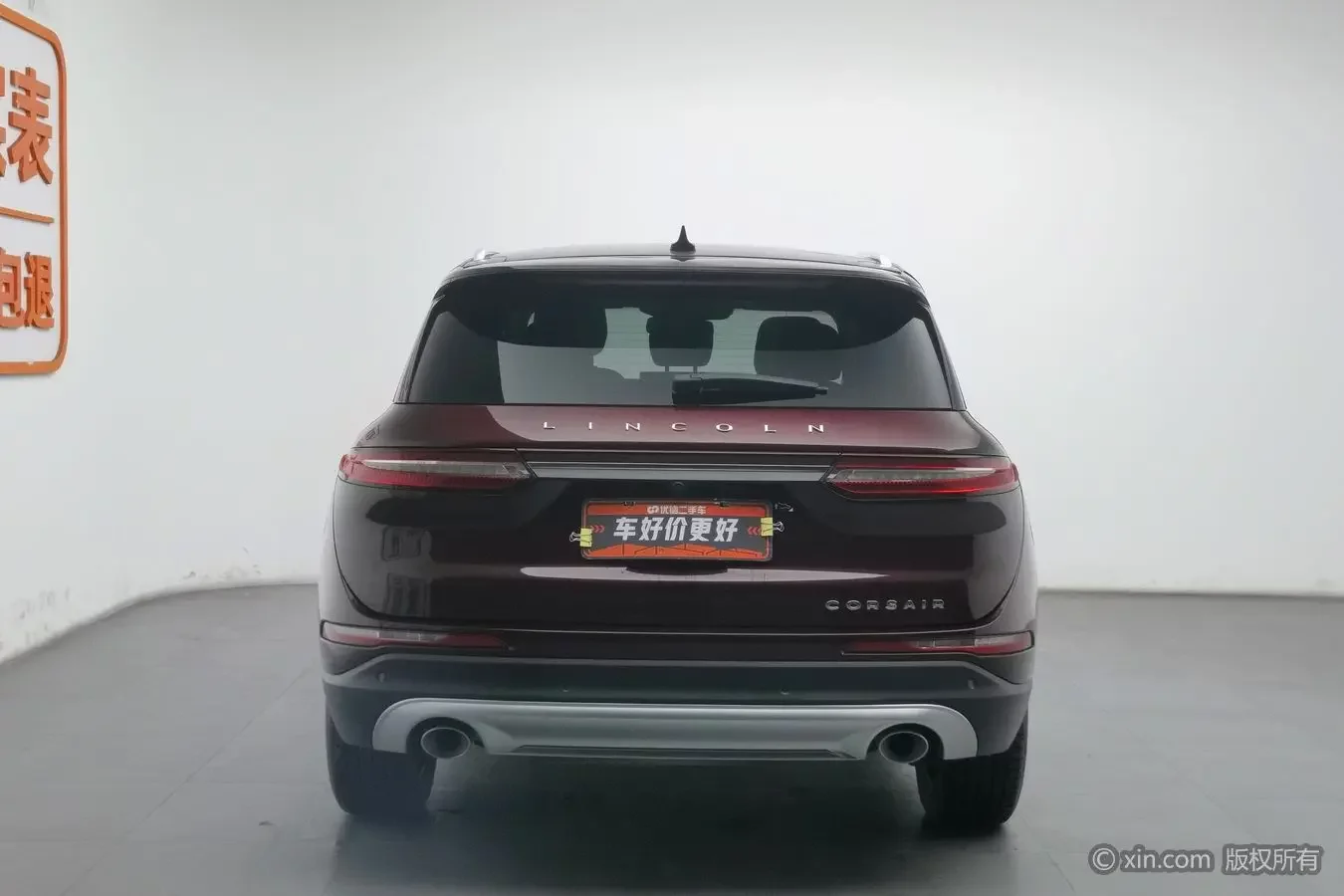 Lincoln adventurer