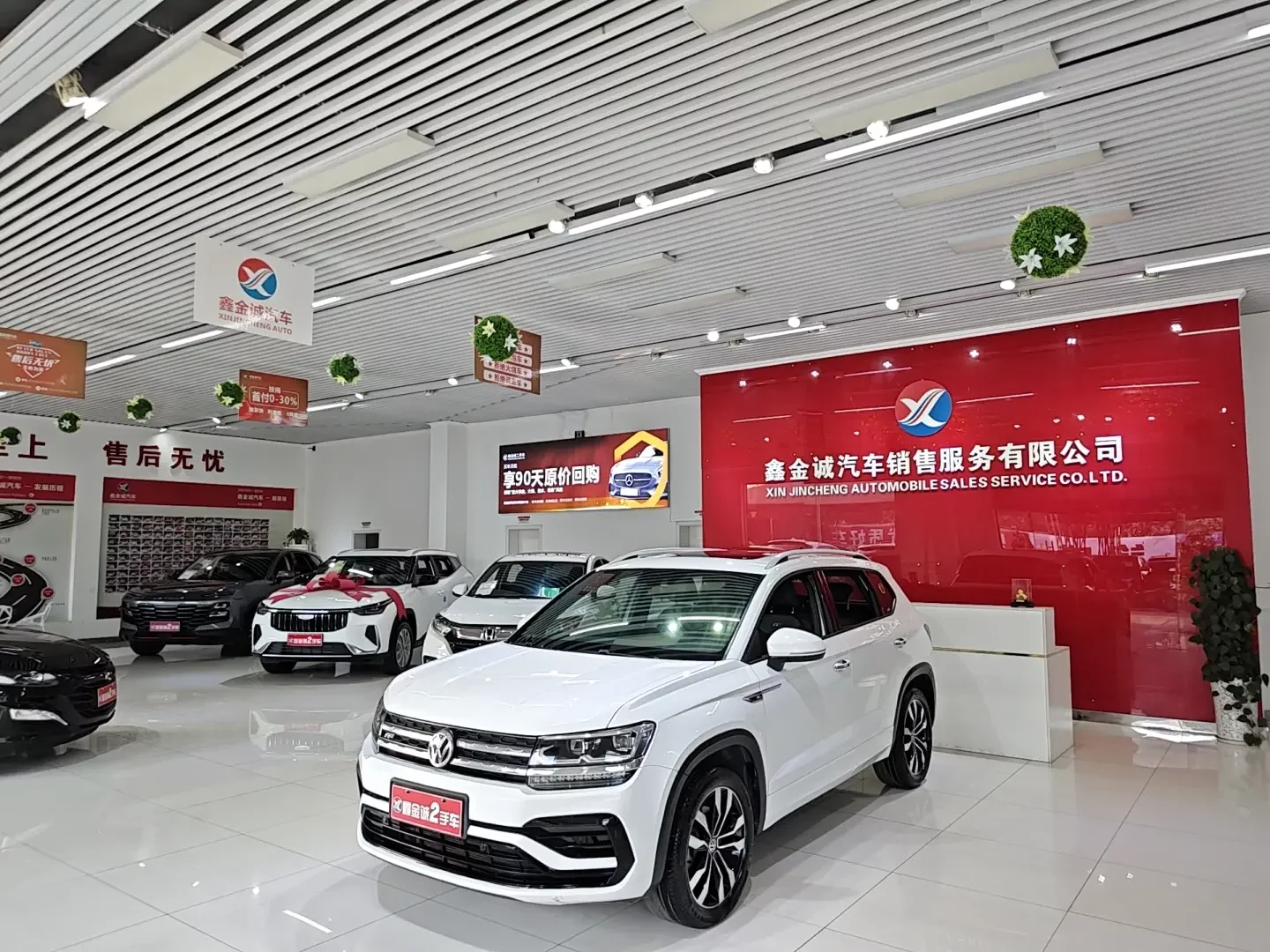 Volkswagen Tharu