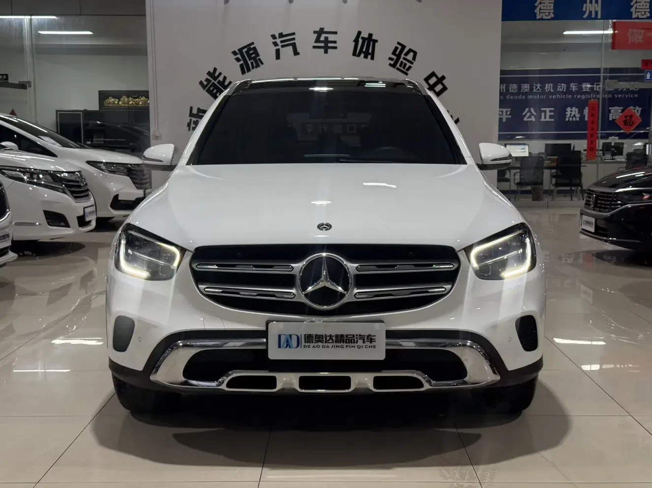 Mercedes-Benz GLC