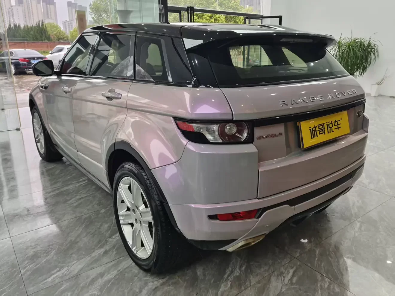 Land Rover Range Rover Evoque