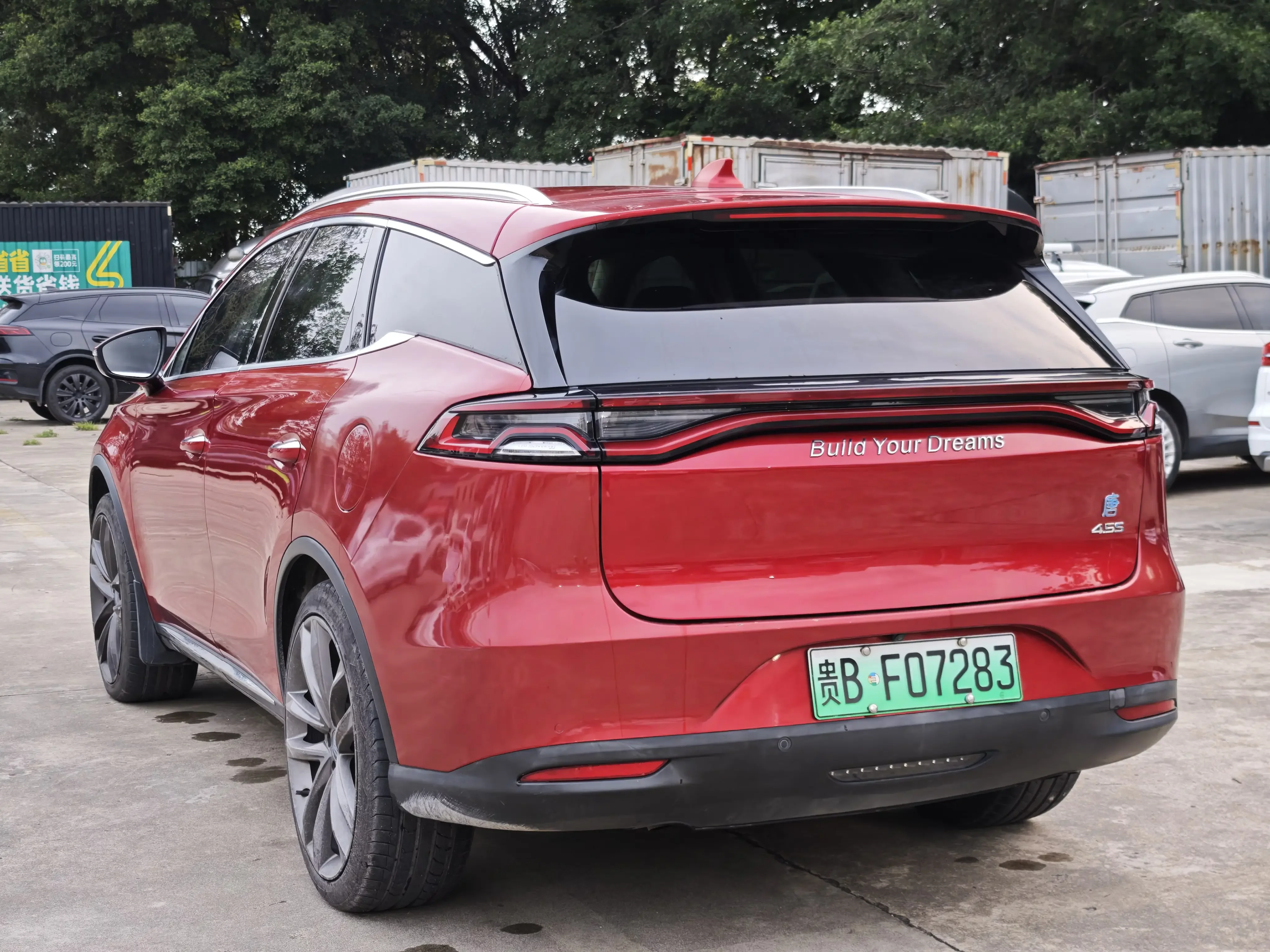BYD Tang DM