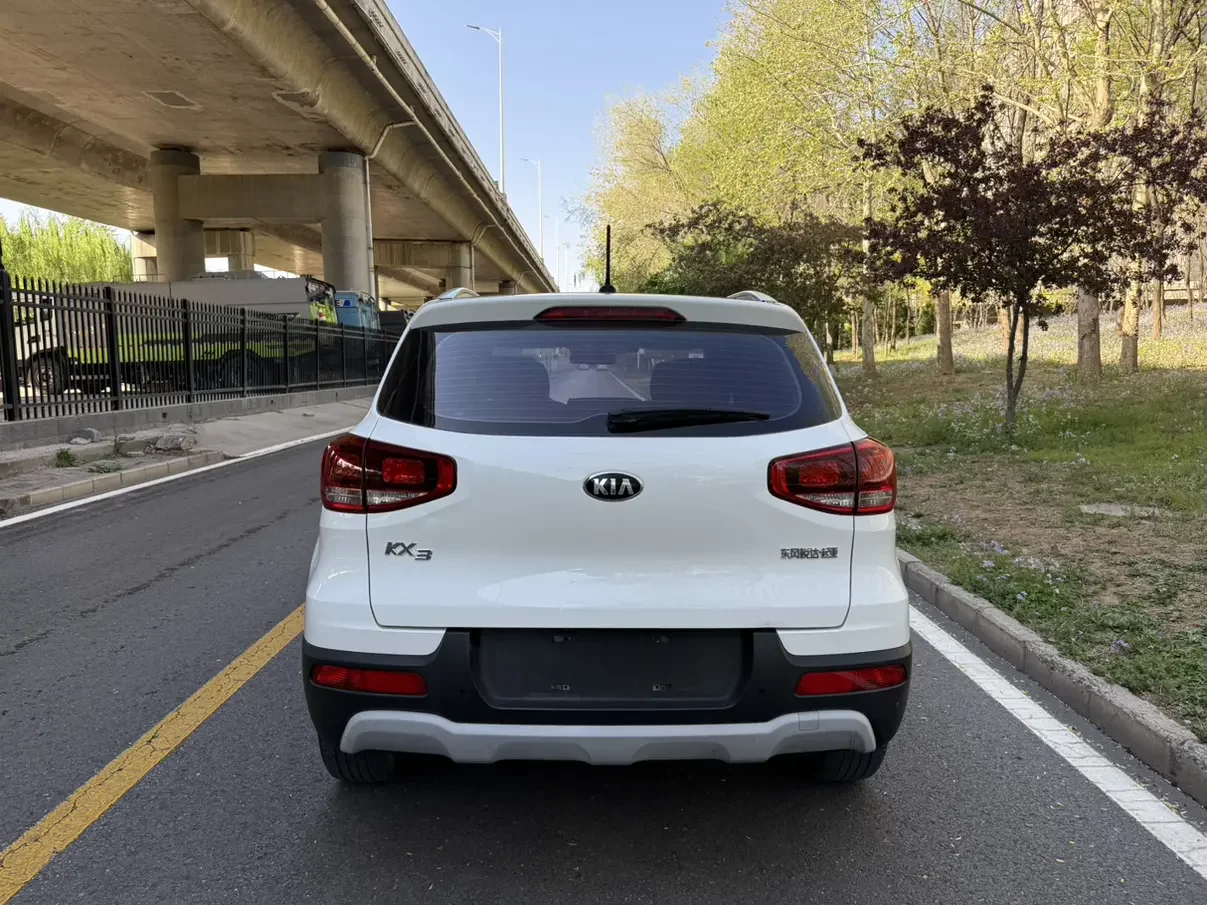 Kia Run proudly