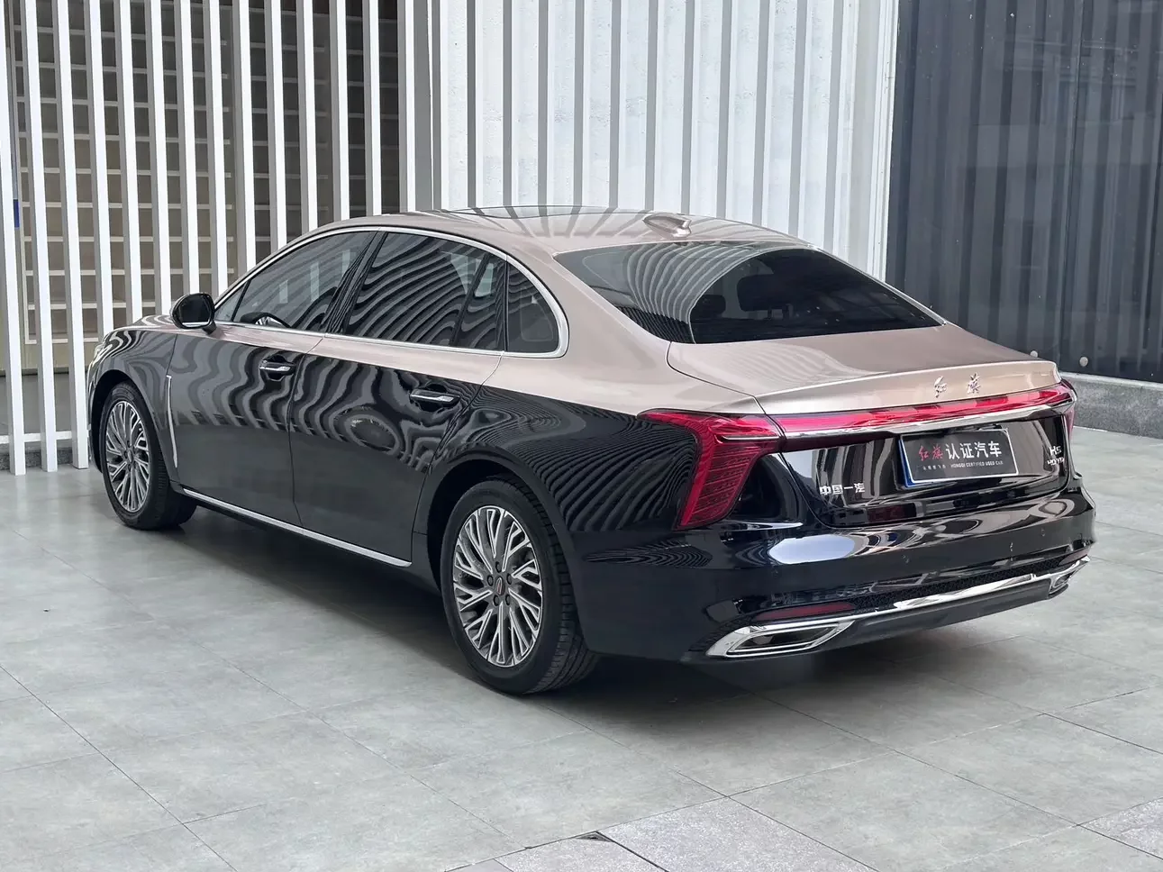 Hongqi H5