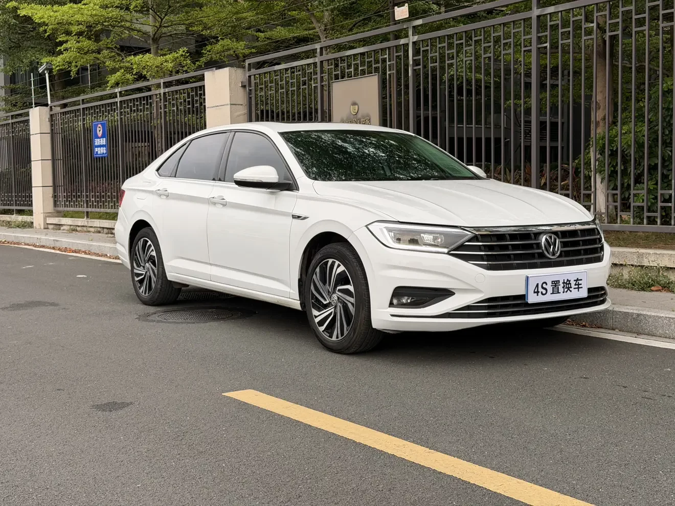 Volkswagen Sagitar