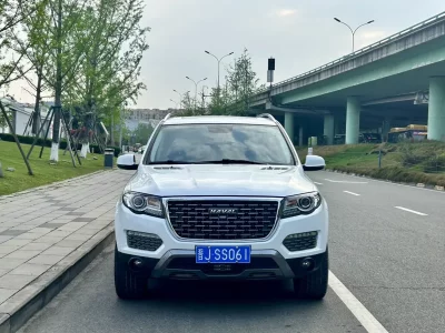 Haval H8