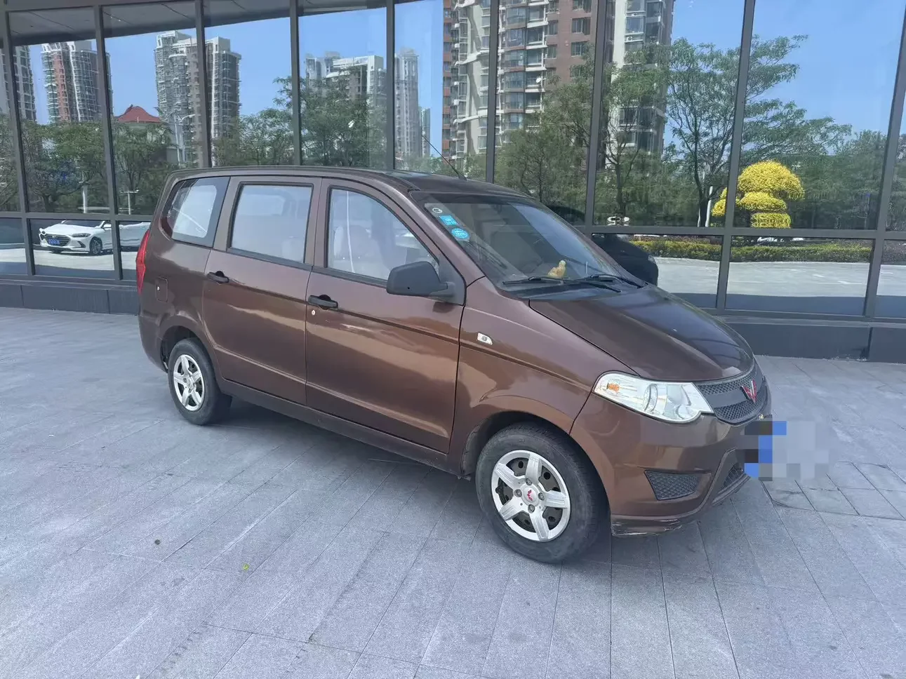 Wuling Hongguang