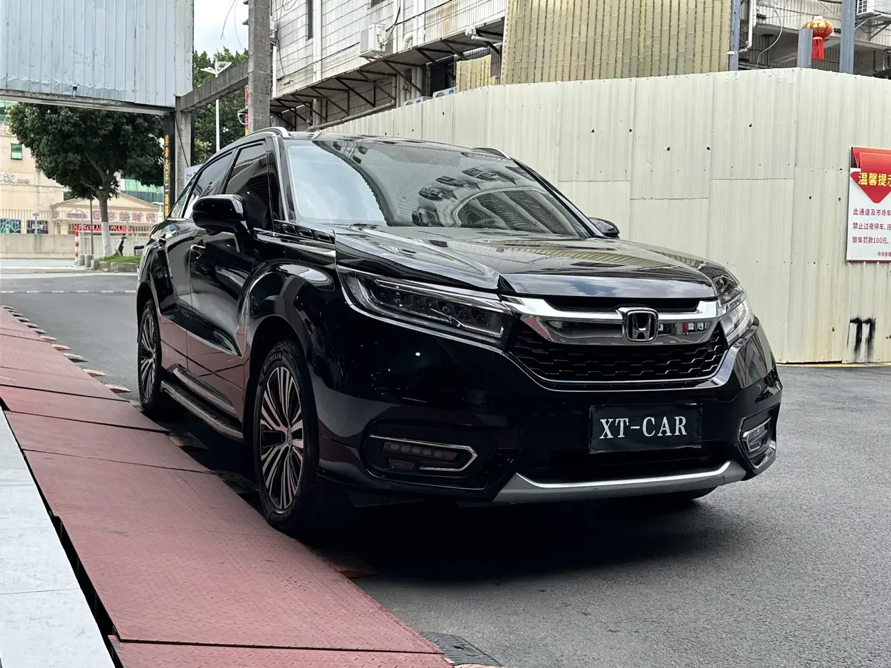 Honda Avancier