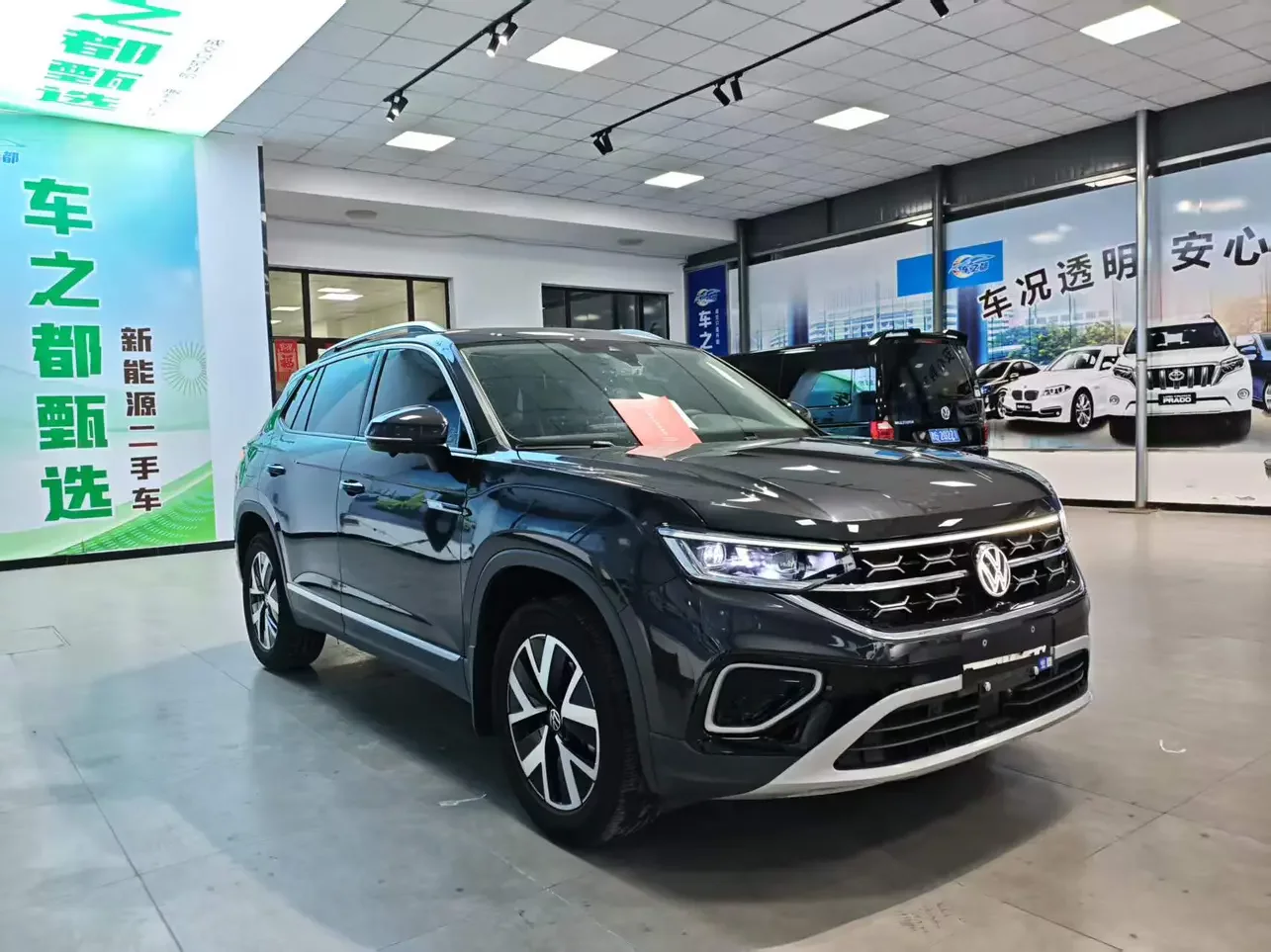 Volkswagen Tayron