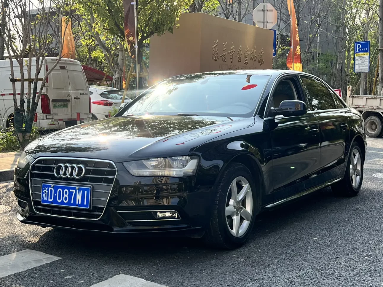 Audi A4L