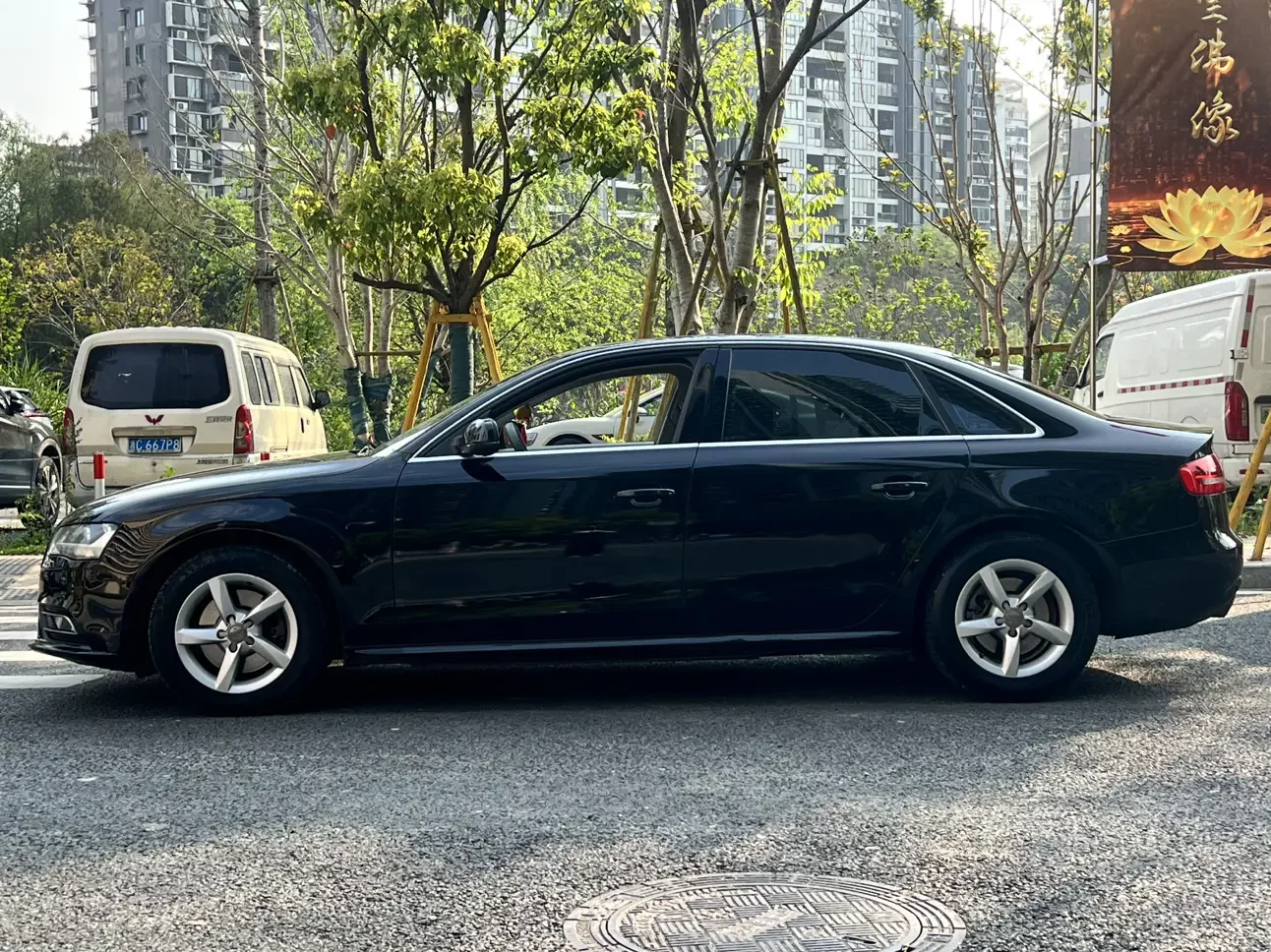 Audi A4L