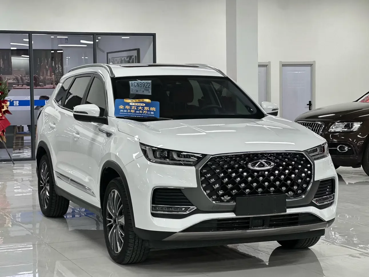 Chery Tiggo 8 PLUS
