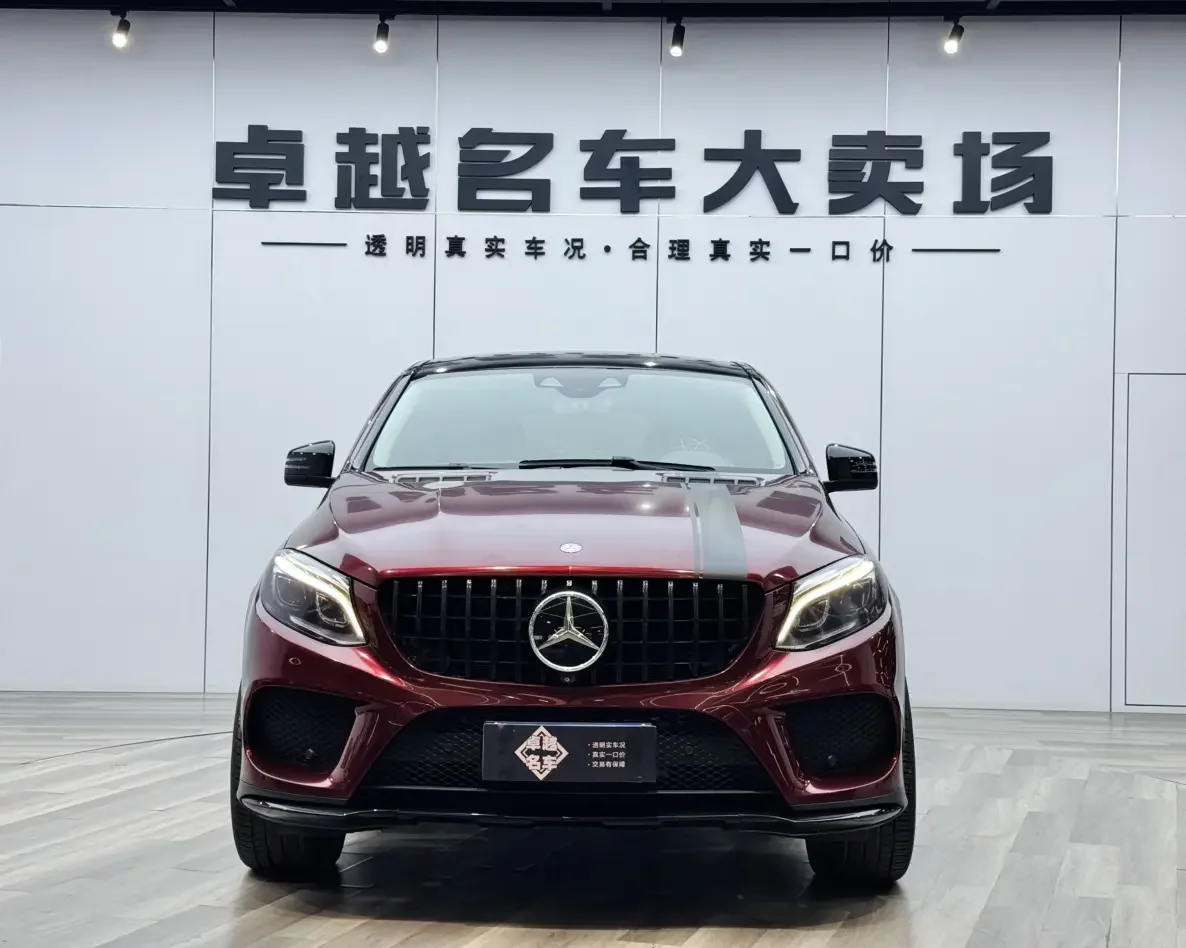 Mercedes-Benz GLE Coupe
