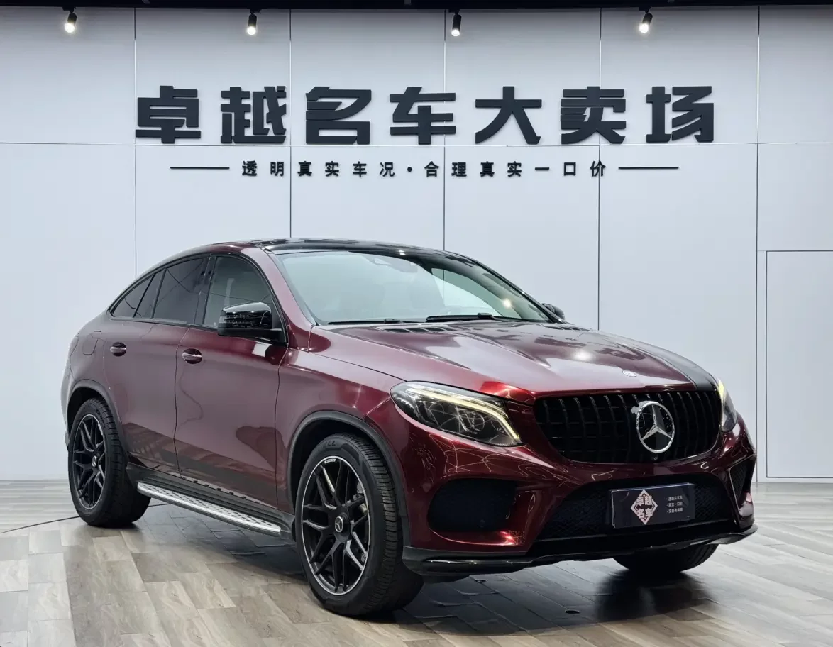 Mercedes-Benz GLE Coupe