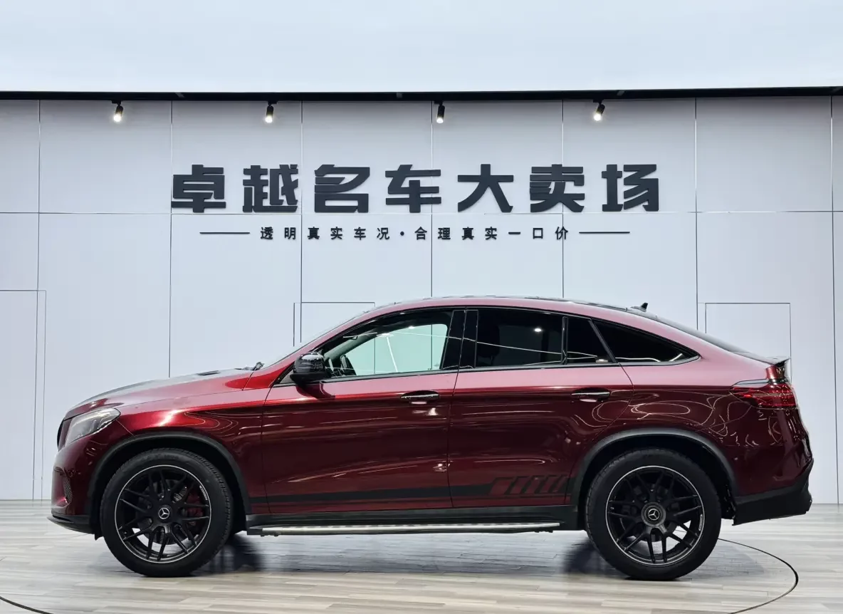 Mercedes-Benz GLE Coupe