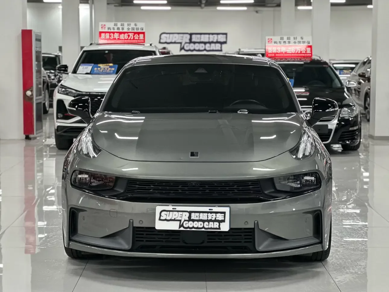 Lynk & Co 03
