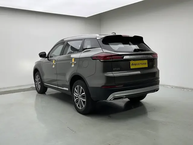 Geely Atlas