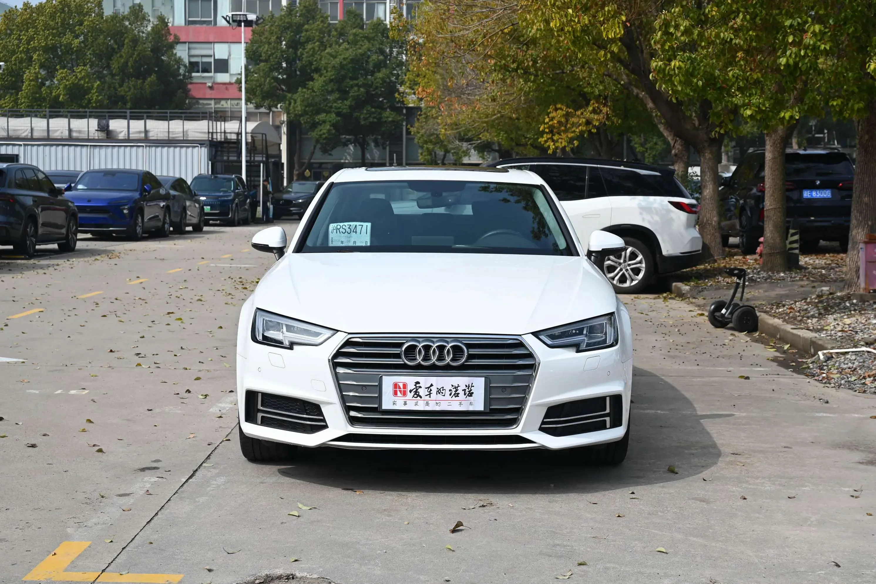 Audi A4L