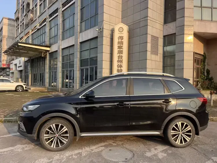 Roewe RX5