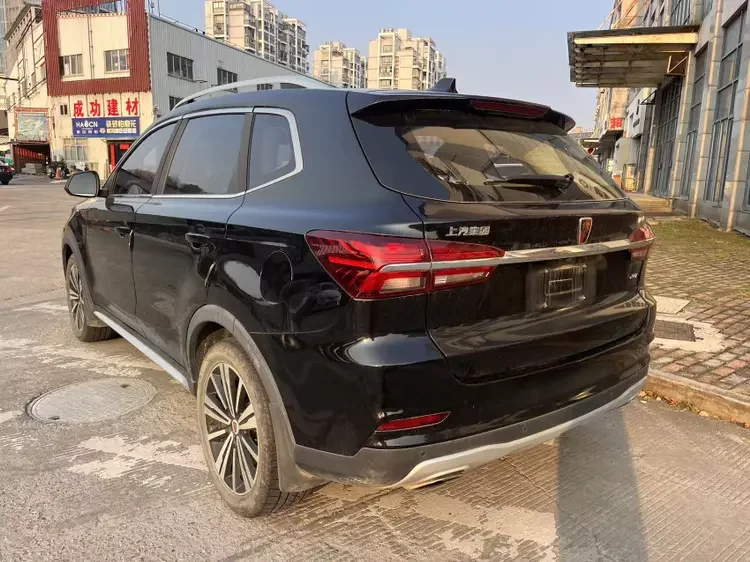 Roewe RX5
